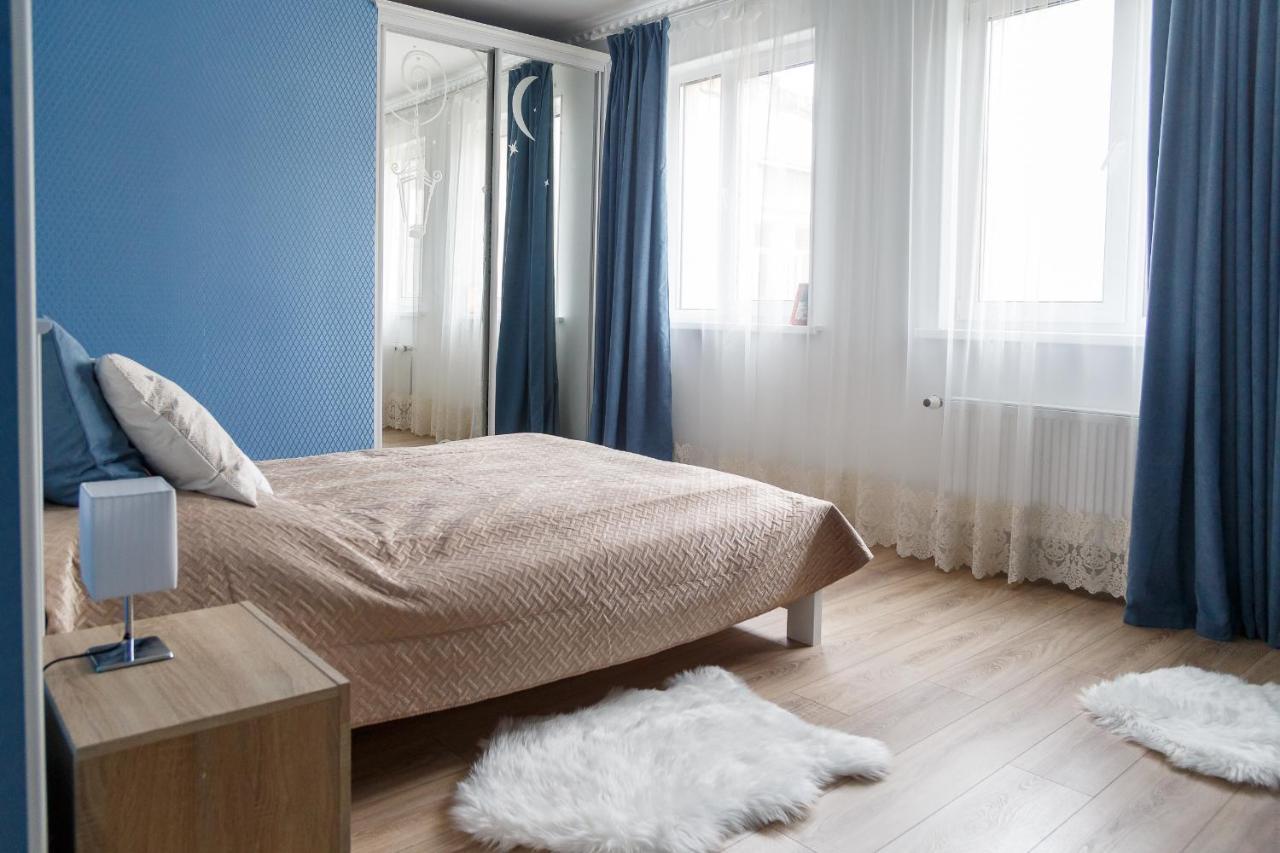 Vip- Elite Lemberg Apartments Kültér fotó